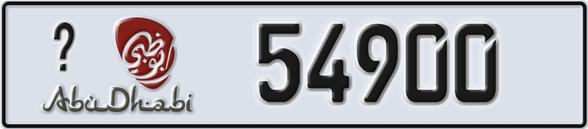 abu dhabi License Plate Number 54900 Code _