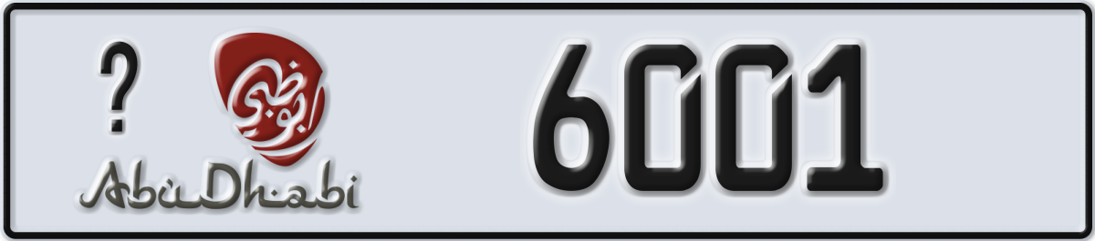 abu dhabi License Plate Number 6001 Code _