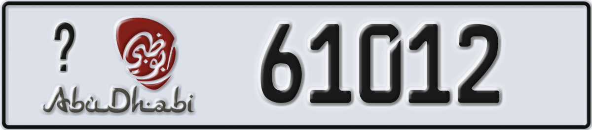 abu dhabi License Plate Number 61012 Code _