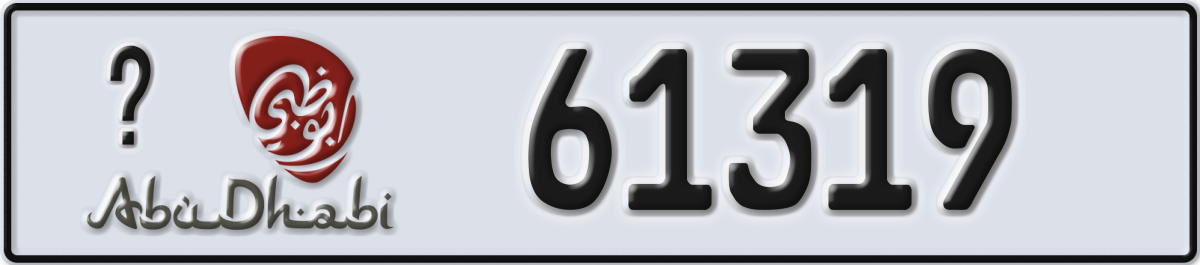 abu dhabi License Plate Number 61319 Code _