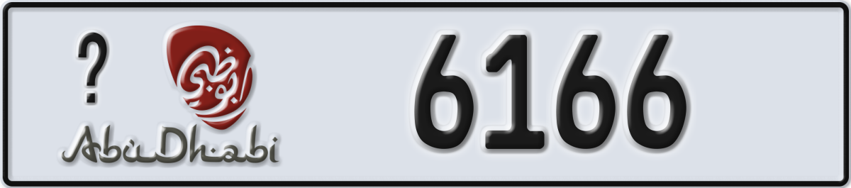 abu dhabi License Plate Number 6166 Code _