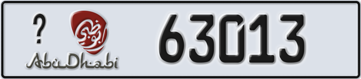 abu dhabi License Plate Number 63013 Code _