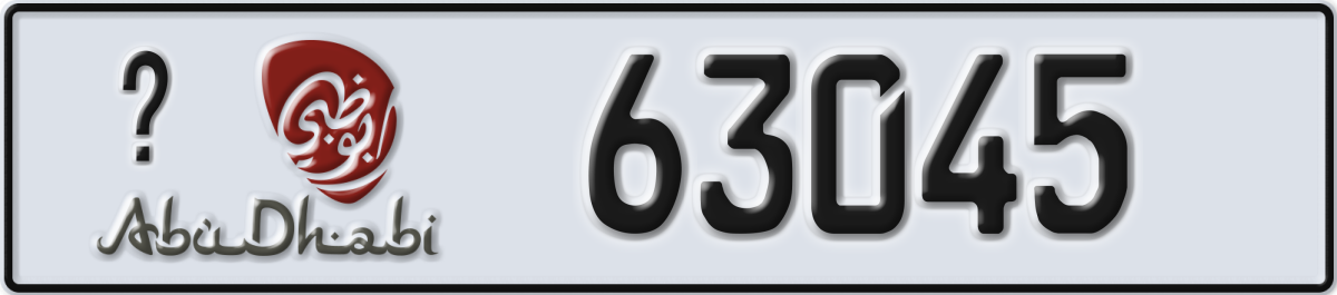 abu dhabi License Plate Number 63045 Code _