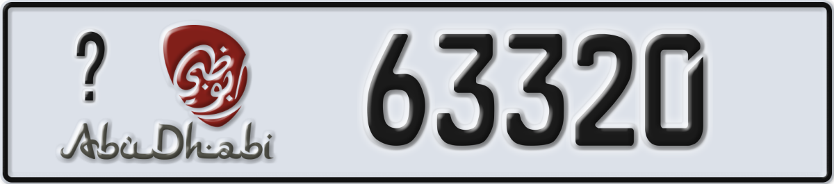 abu dhabi License Plate Number 63320 Code _