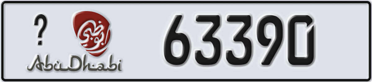 abu dhabi License Plate Number 63390 Code _