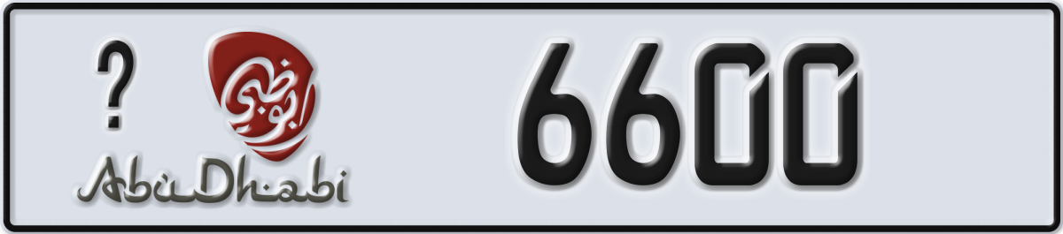 abu dhabi License Plate Number 6600 Code _