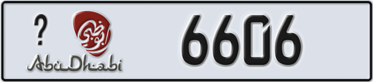 abu dhabi License Plate Number 6606 Code _