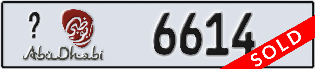 abu dhabi License Plate Number 6614 Code _