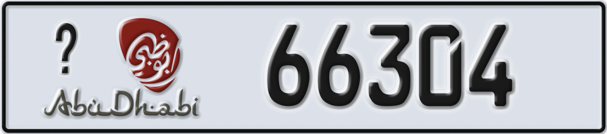 abu dhabi License Plate Number 66304 Code _