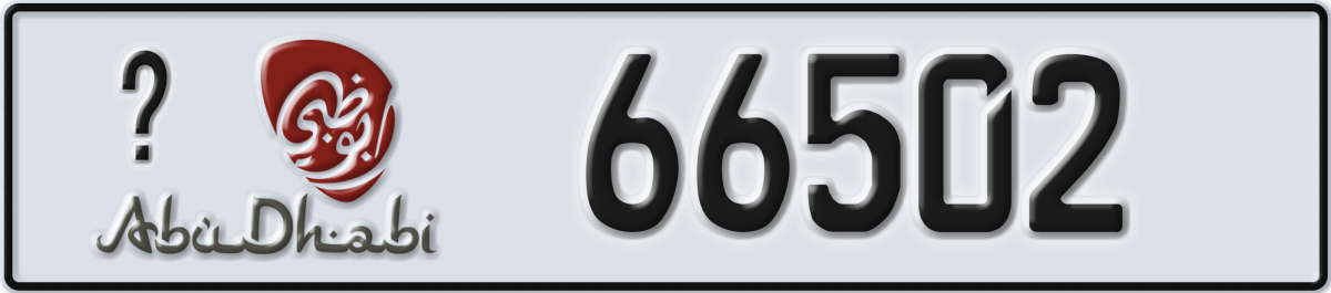 abu dhabi License Plate Number 66502 Code _