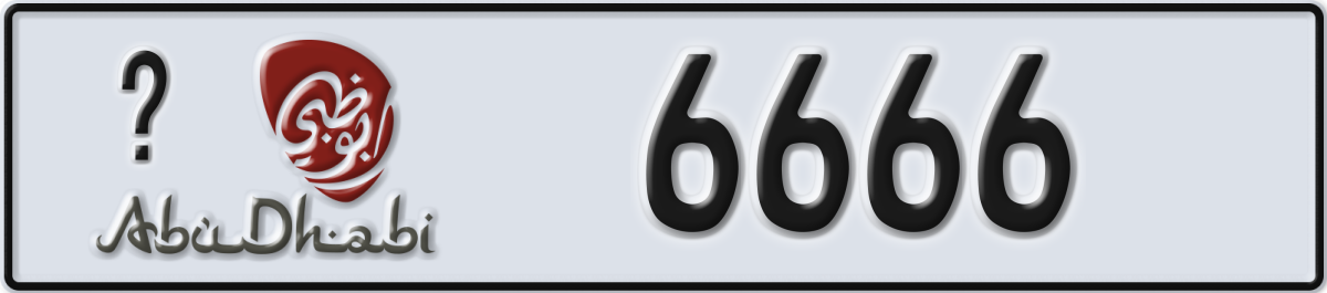 abu dhabi License Plate Number 6666 Code _