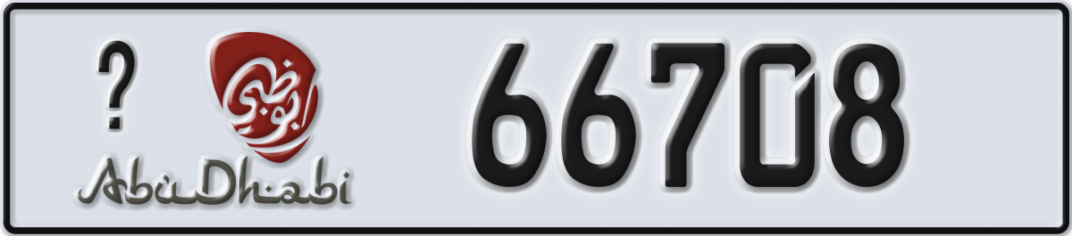 abu dhabi License Plate Number 66708 Code _