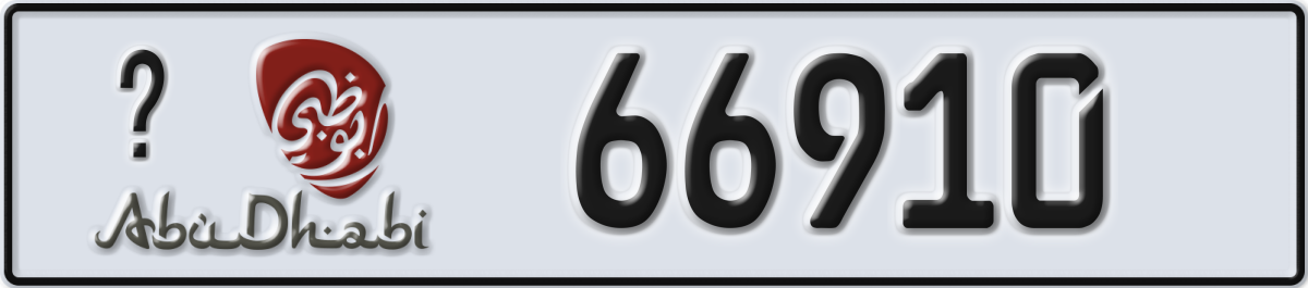 abu dhabi License Plate Number 66910 Code _