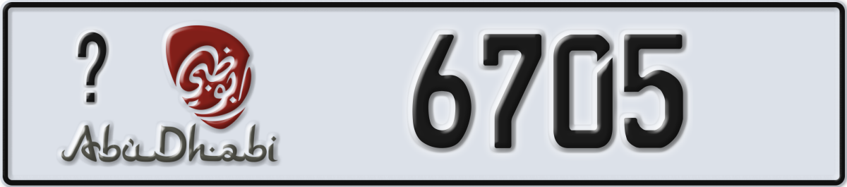 abu dhabi License Plate Number 6705 Code _