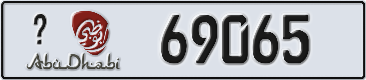 abu dhabi License Plate Number 69065 Code _