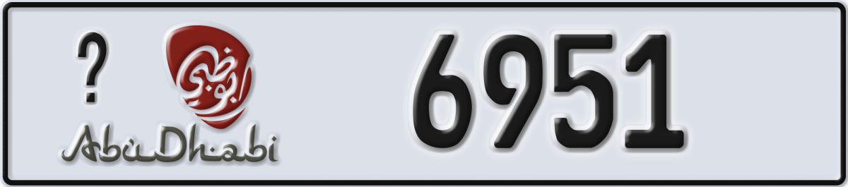 abu dhabi License Plate Number 6951 Code _