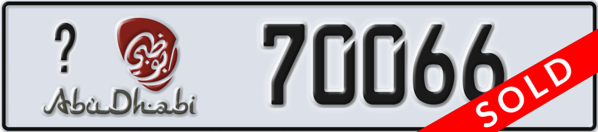 abu dhabi License Plate Number 70066 Code _