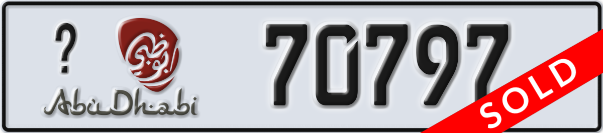 abu dhabi License Plate Number 70797 Code _