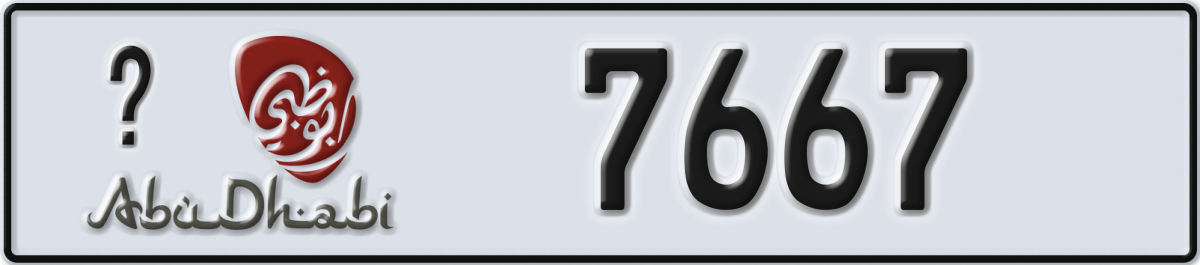 abu dhabi License Plate Number 7667 Code _
