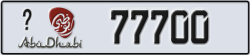 abu dhabi - code - _ - number -77700