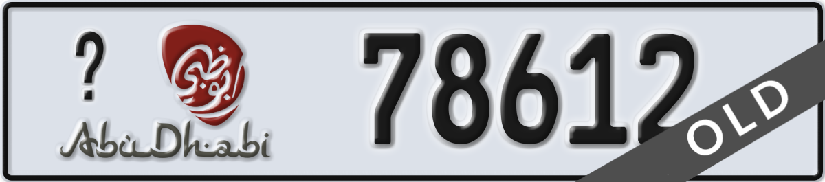 abu dhabi License Plate Number 78612 Code _