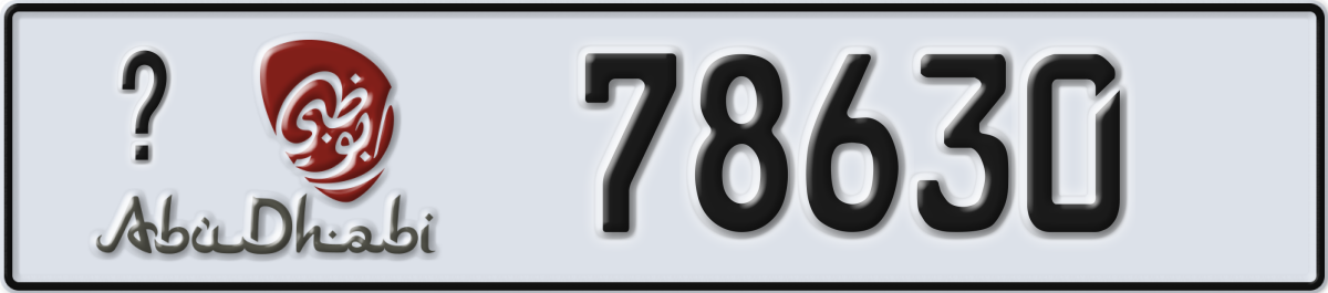 abu dhabi License Plate Number 78630 Code _