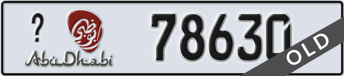 abu dhabi License Plate Number 78630 Code _