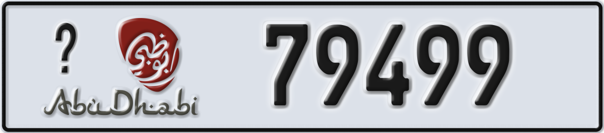 abu dhabi License Plate Number 79499 Code _