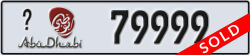 abu dhabi - code - _ - number -79999