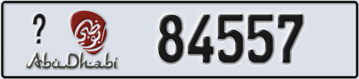 abu dhabi License Plate Number 84557 Code _