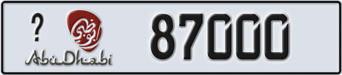 abu dhabi License Plate Number 87000 Code _