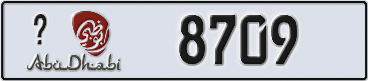 abu dhabi License Plate Number 8709 Code _