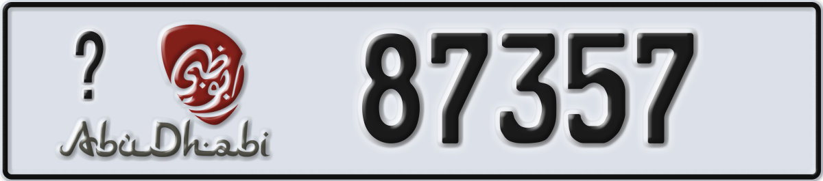 abu dhabi License Plate Number 87357 Code _