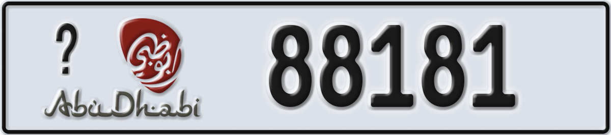 abu dhabi License Plate Number 88181 Code _