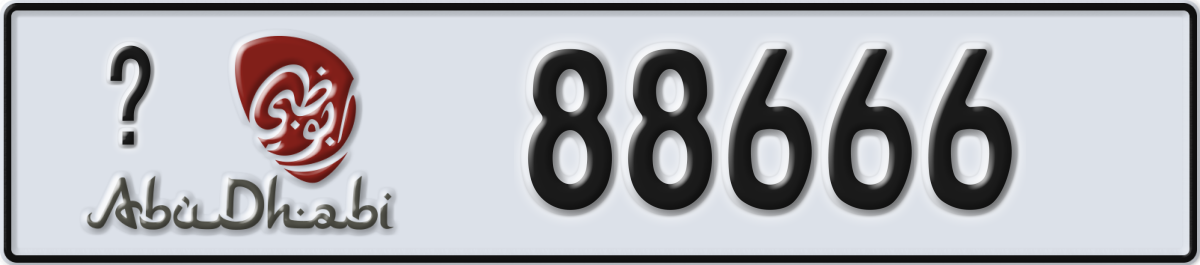 abu dhabi License Plate Number 88666 Code _