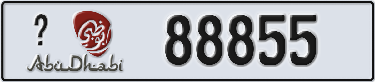 abu dhabi License Plate Number 88855 Code _