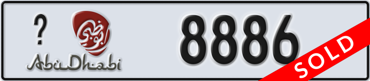 abu dhabi License Plate Number 8886 Code _