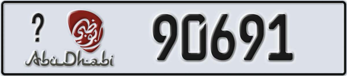 abu dhabi License Plate Number 90691 Code _