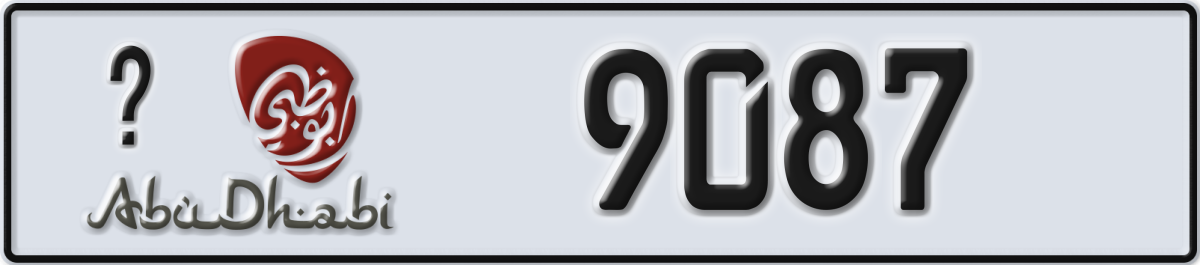 abu dhabi License Plate Number 9087 Code _