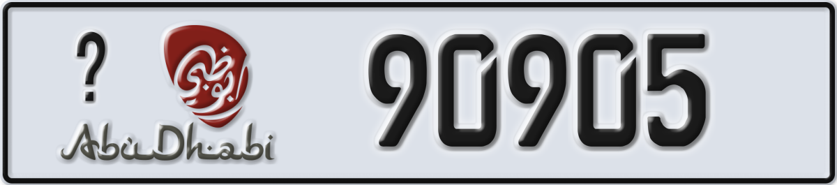 abu dhabi License Plate Number 90905 Code _