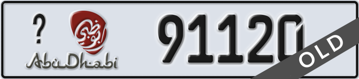 abu dhabi License Plate Number 91120 Code _