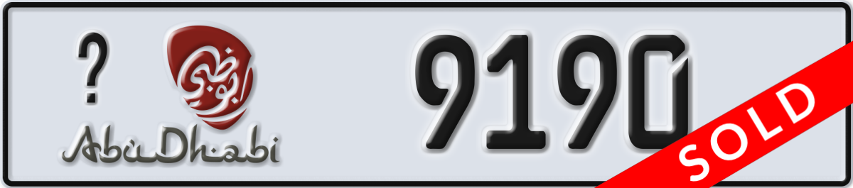 abu dhabi License Plate Number 9190 Code _