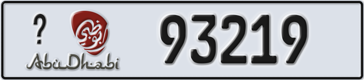 abu dhabi License Plate Number 93219 Code _