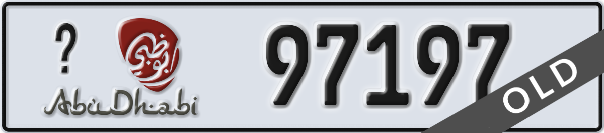 abu dhabi License Plate Number 97197 Code _