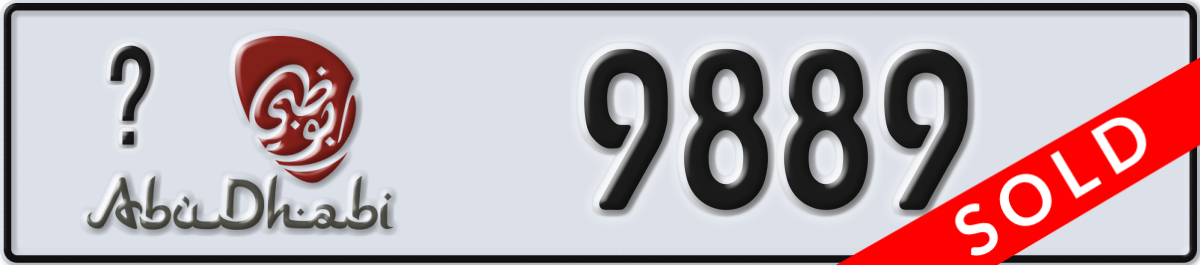 abu dhabi License Plate Number 9889 Code _