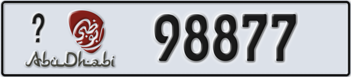 abu dhabi License Plate Number 98877 Code _