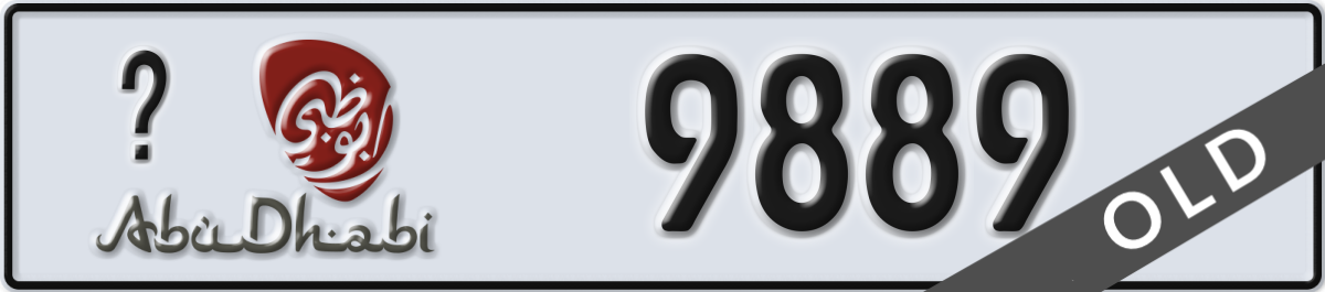 abu dhabi License Plate Number 9889 Code _