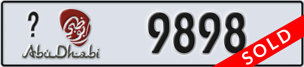 abu dhabi License Plate Number 9898 Code _