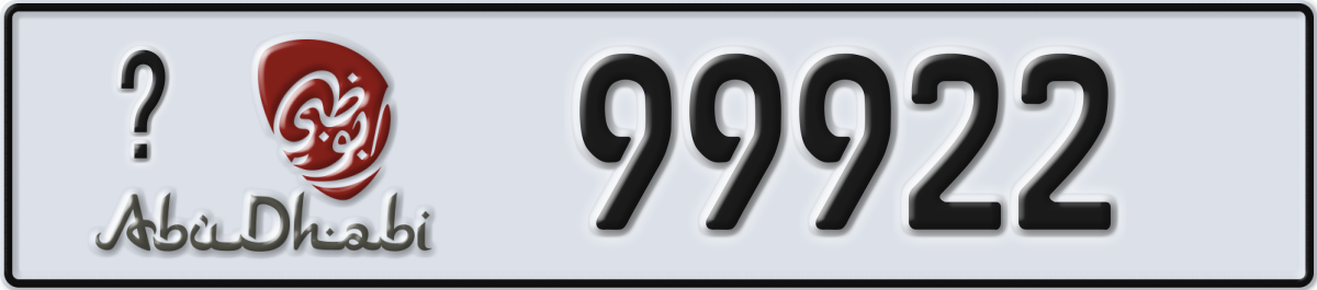 abu dhabi License Plate Number 99922 Code _
