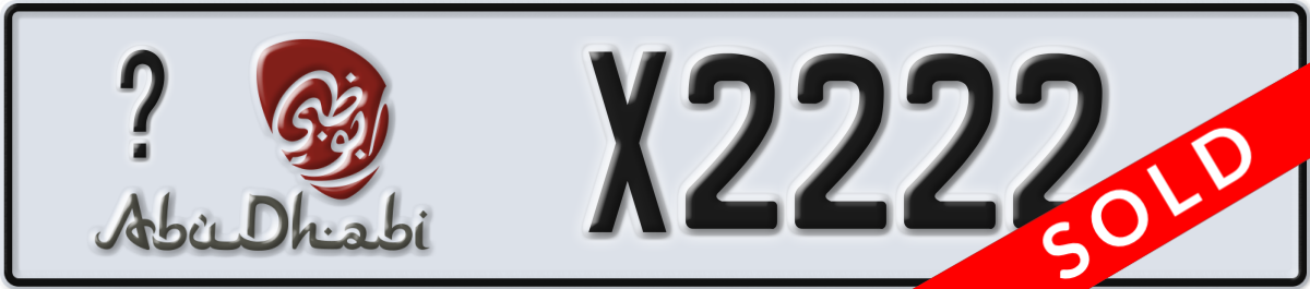 abu dhabi License Plate Number X2222 Code _